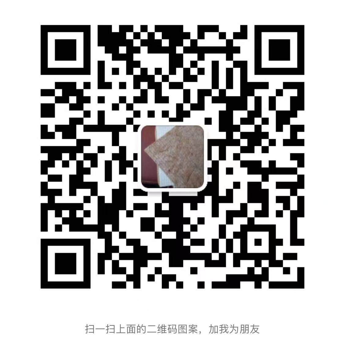 萬佳棕墊——河南省萬佳纖維制品有限公司官方網站